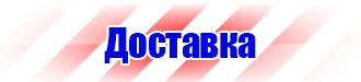 Журналы по дорожному строительству в Сарове купить vektorb.ru
